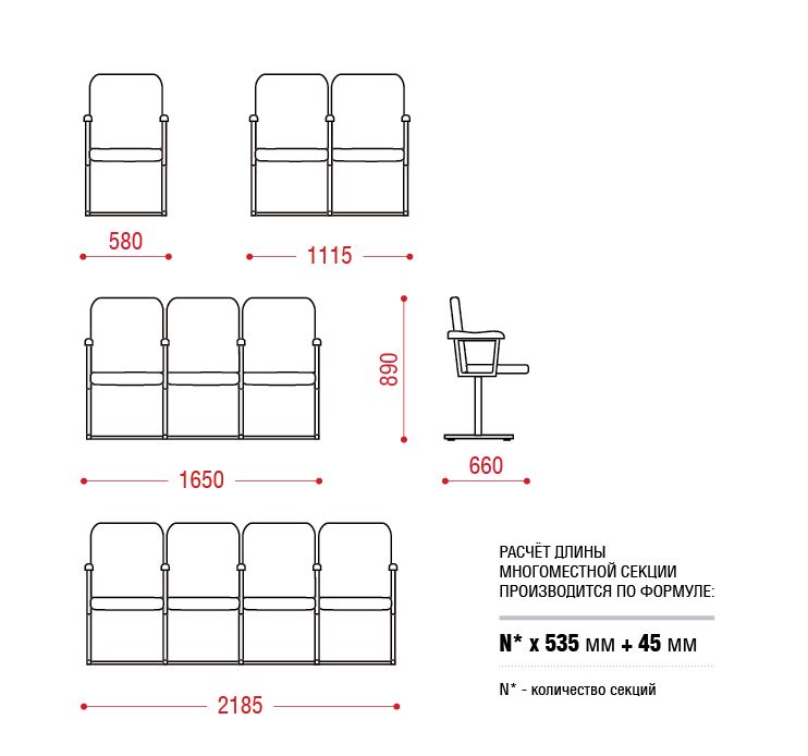 Двухместная секция Рим 1 фото 2