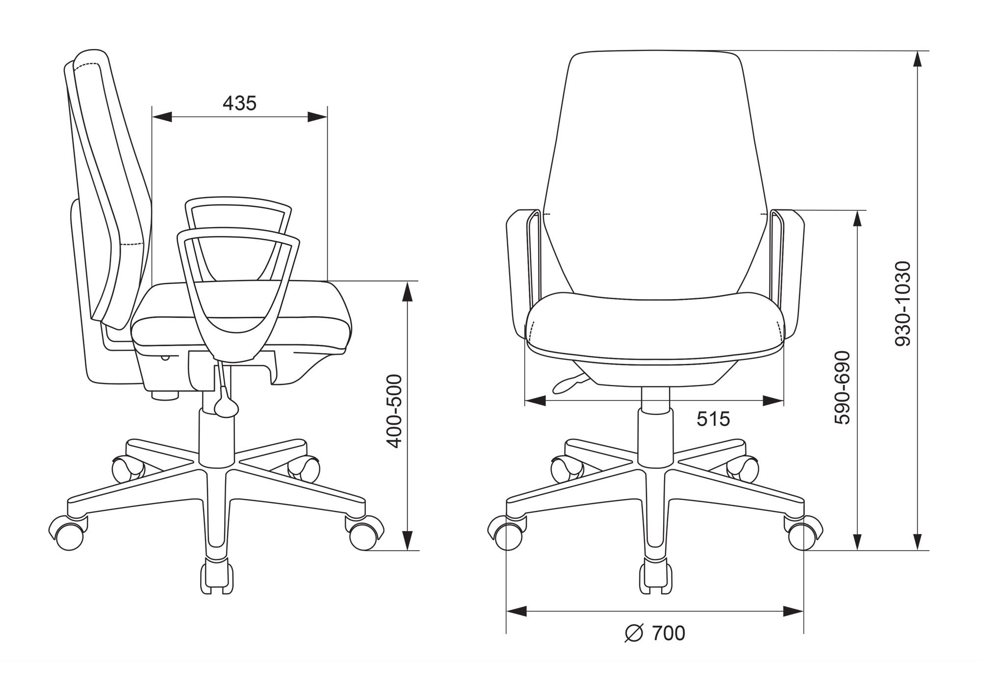 Кресло для оператора Бюрократ CH-W545 фото 4
