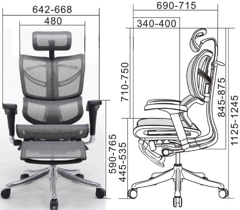 Ортопедическое кресло Falto FLY с подставкой для ног фото 4