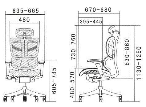 Ортопедическое кресло Falto FLY фото 4