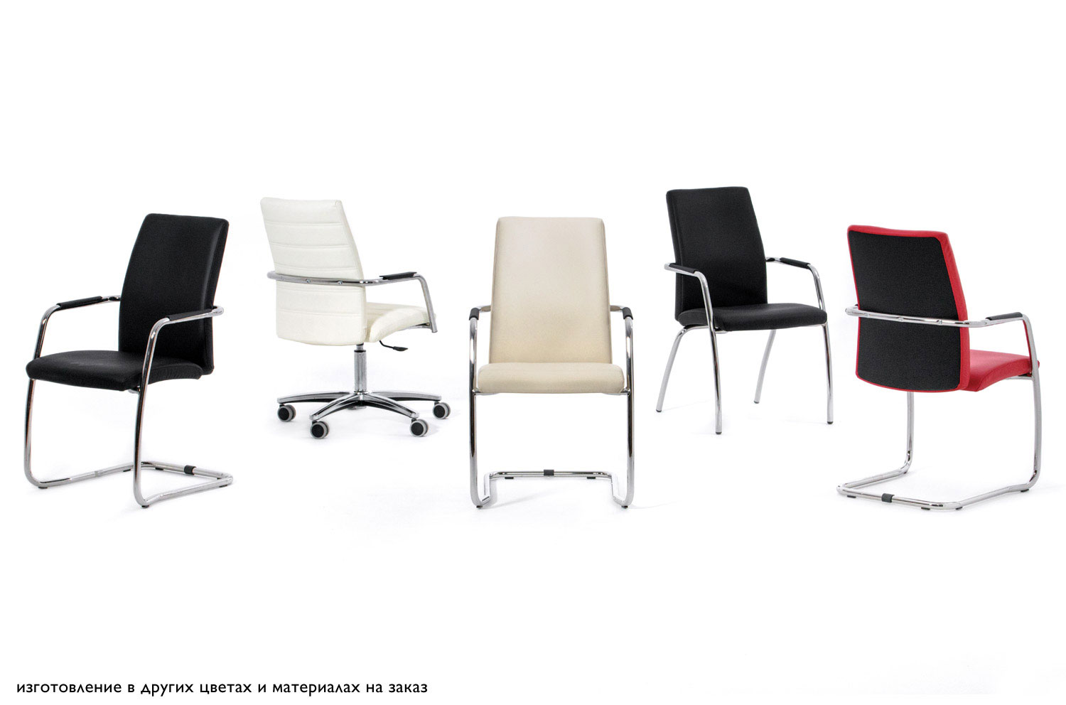 Кресло для посетителя Profoffice на полозьях WELL_SEAT фото 3