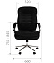 Кресло для руководителя TAIPIT 795 HOME фото 4