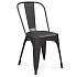 Стул металлический Bistro фото 0