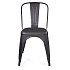 Стул металлический Bistro фото 1