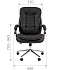 Кресло для руководителя TAIPIT 795 фото 4