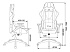 Игровое кресло Бюрократ VIKING 5 AERO фото 8