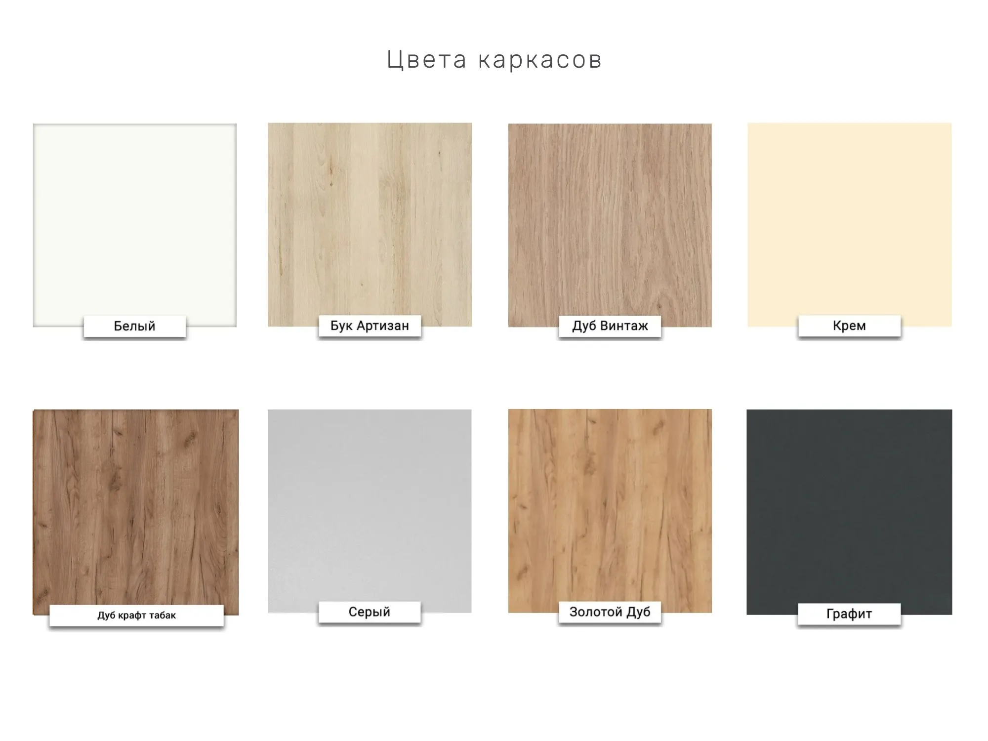 Кухня Monza фото 3