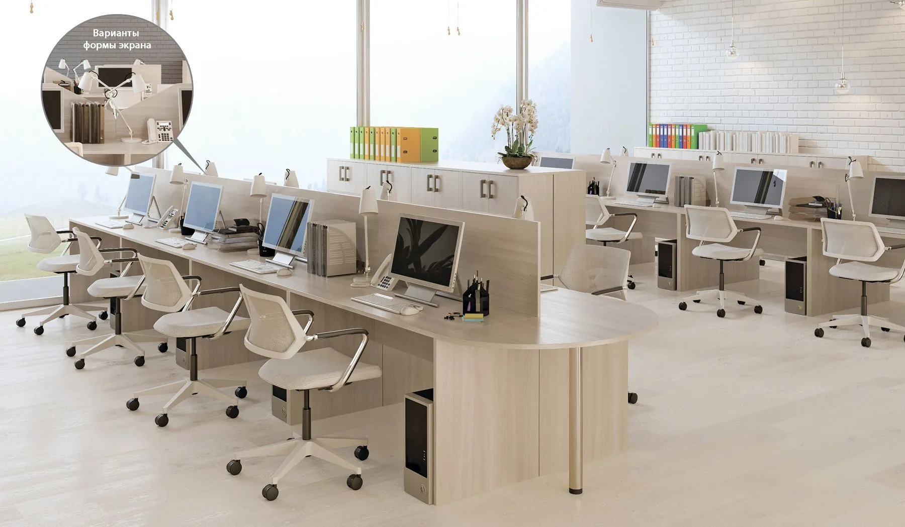 Столы рабочие ЛДСП серии Арго фото 6