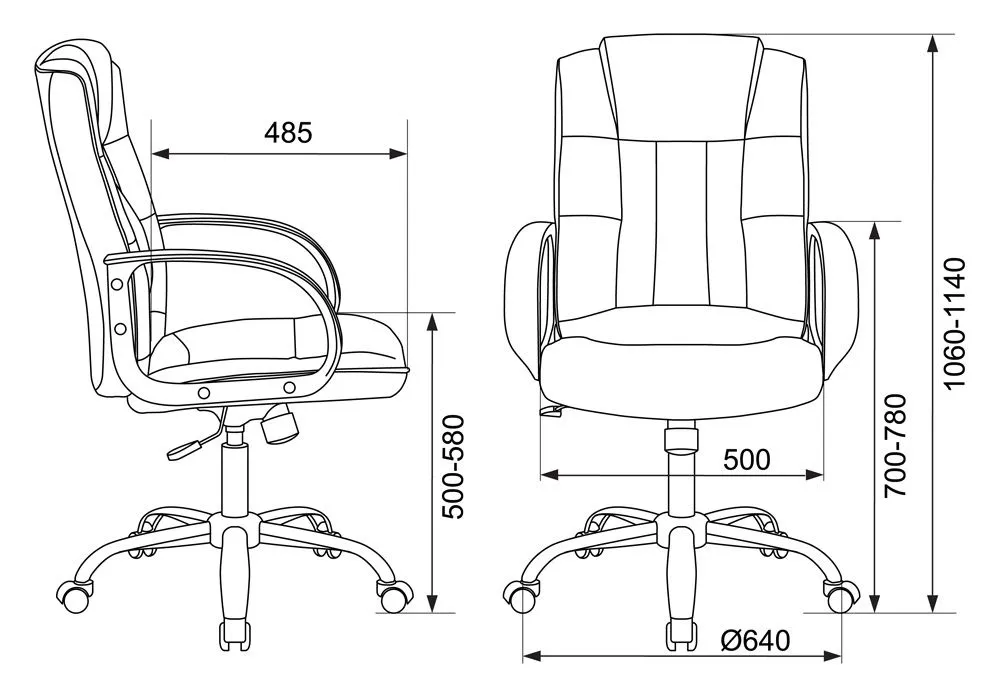 Кресло для руководителя Бюрократ T-800N фото 4