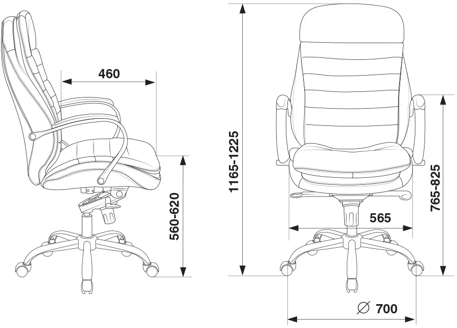Кресло для руководителя Бюрократ T-9950 фото 4
