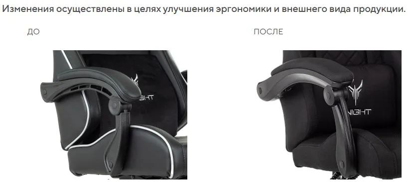 Игровое кресло Бюрократ Zombie Predator фото 8