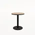 Стол обеденный RADIUS 21RADIUS.006 фото 0
