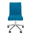Кресло для оператора TAIPIT 020 фото 4