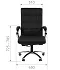 Кресло для руководителя TAIPIT 424 фото 4