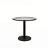 Стол обеденный RADIUS 21RADIUS.006 фото 0