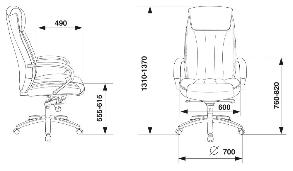 Кресло для руководителя Бюрократ T-9922SL фото 4