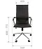 Кресло для руководителя TAIPIT 755 фото 4