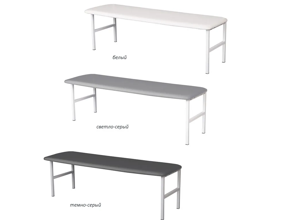 Банкетка медицинская МД Б фото 0