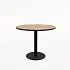 Стол обеденный RADIUS 21RADIUS.006 фото 0