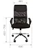 Кресло для руководителя TAIPIT 610N фото 4
