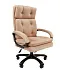 Кресло для руководителя TAIPIT 442 фото 0