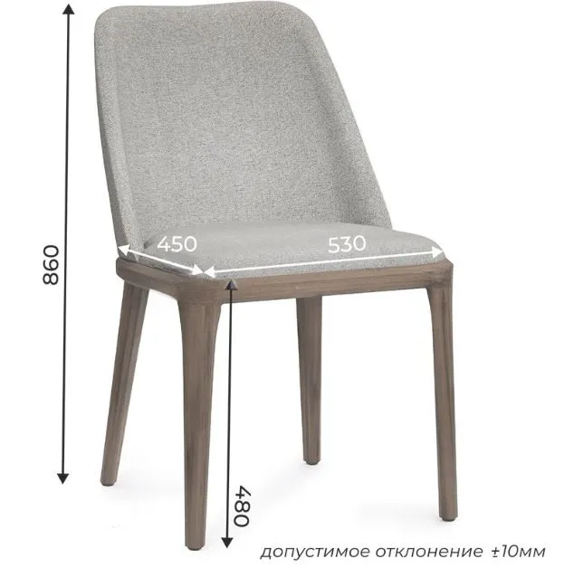 Стул Bruno фото 3