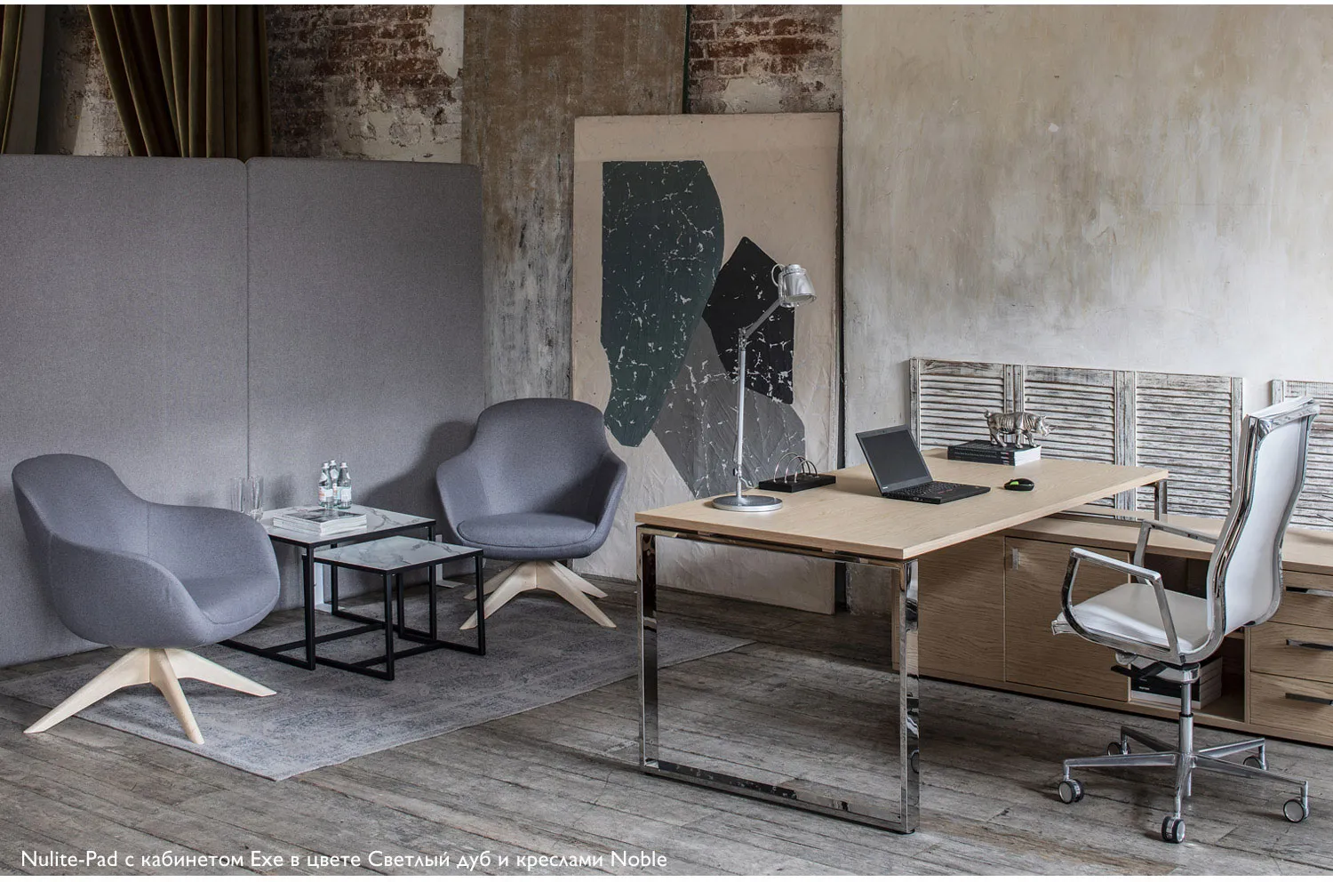 Кресло для руководителя Profoffice NULITE-PAD/A фото 1