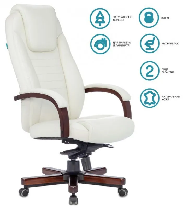 Кресло для руководителя Бюрократ T-9923WALNUT фото 0