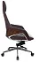 Кресло для руководителя Бюрократ DAO-2 фото 2