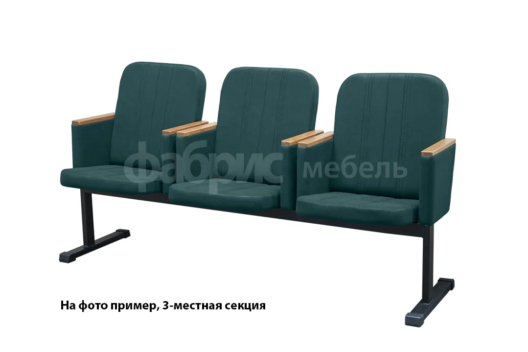 Четырехместная секция Crystal фото 1