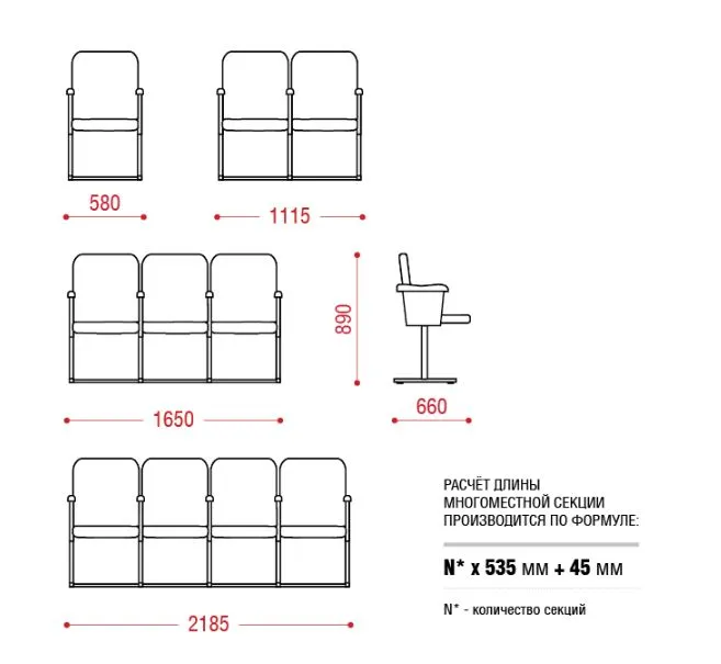 Трехместная секция Рим 2 фото 2